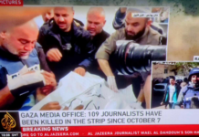 Hamza Dahdouh, son of Al Jazeera’s Gaza bureau chief Wael Dahdouh, has been killed in an Israeli air strike