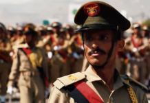 Ansarallah , also known as the Houthis, are  the dominant force in Yemen