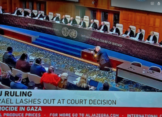 High-level Israeli officials are currently accusing the ICJ