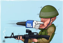 A Palestinian cartoon . . . media truth to power