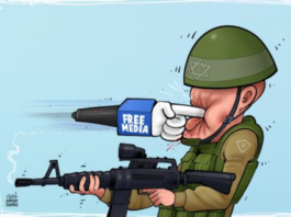 A Palestinian cartoon . . . media truth to power