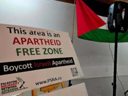 An "apartheid free" zone in Auckland's Western Springs