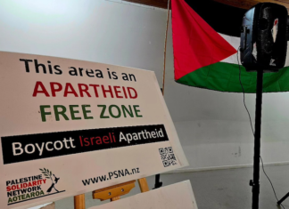 An "apartheid free" zone in Auckland's Western Springs