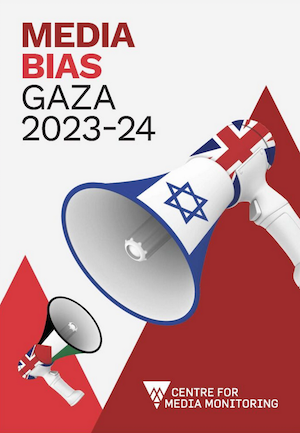 Cover of the Media Bias Gaza 2023-24 report