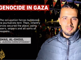 Al Jazeera Arabic correspondent Ismail al-Ghoul