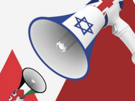 Media bias over Israel's war on Gaza