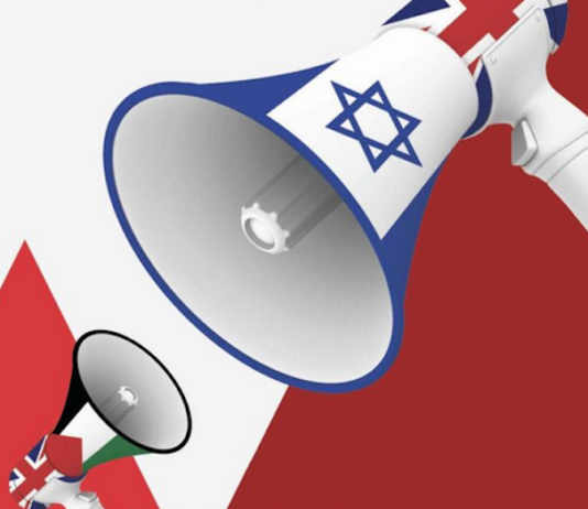 Media bias over Israel's war on Gaza