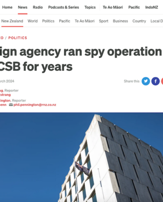 The GCSB building in Wellington