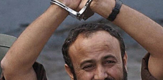 Imprisoned Palestinian leader Marwan Barghouti