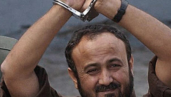 Imprisoned Palestinian leader Marwan Barghouti