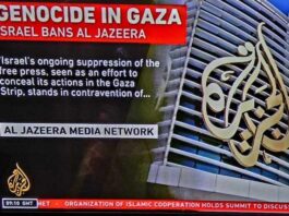 Closure of Al Jazeera in Israel