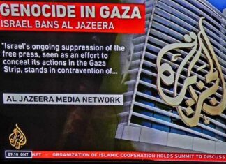 Closure of Al Jazeera in Israel