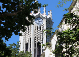 NZ's University of Auckland