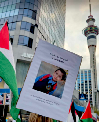 Honouring the death of four-year-old Ali Amer Zaqout