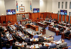 Fiji Parliament . . . big salary increases for the President, Speaker, Ministers, Assistant Ministers, and MPs