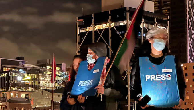 Palestinian protesters at the media vigil tonight calling for solidarity with the Gazan journalists