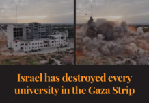 Israel destroys the last of Gaza's universities