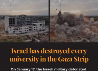 Israel destroys the last of Gaza's universities