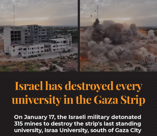 Israel destroys the last of Gaza's universities