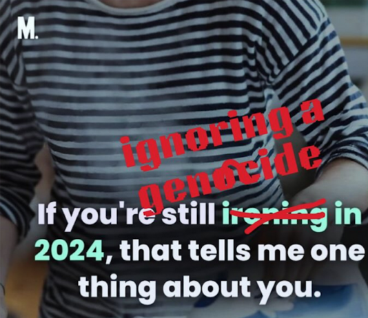 Mamamia headline