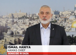 Hamas political bureau leader Ismail Haniyeh