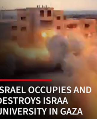 Israa University in Gaza