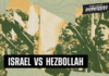 Hezbollah has an estimated 150,000 missiles and rockets, including some that could reach deep into Israel