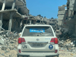 A UN probe into the Israeli military’s bombing of Gaza has pointed to the laws of war being “consistently violated”