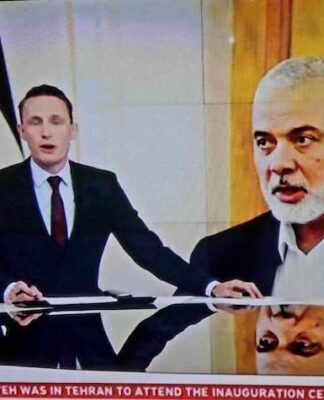 Assassinated Hamas political leader Ismael Haniyeh