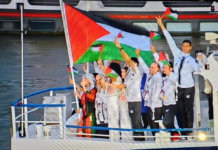 The Palestinian Olympic team made its entry into the Paris Games