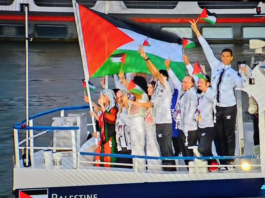 The Palestinian Olympic team made its entry into the Paris Games