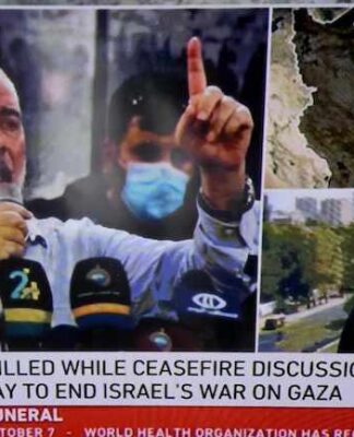 Assassinated Hamas political leader Ismail Haniyeh