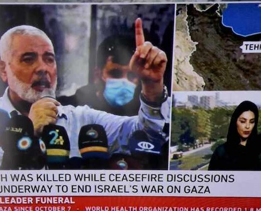 Assassinated Hamas political leader Ismail Haniyeh