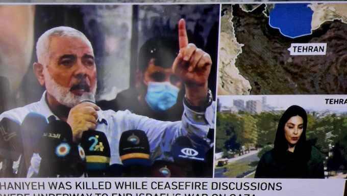 Assassinated Hamas political leader Ismail Haniyeh