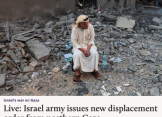 News headline of another Israeli operation to ethnically cleanse the Palestinians