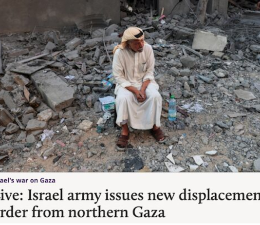 News headline of another Israeli operation to ethnically cleanse the Palestinians