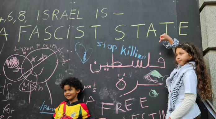 "School time" on Israel's genocidal war on the besieged Gaza Strip