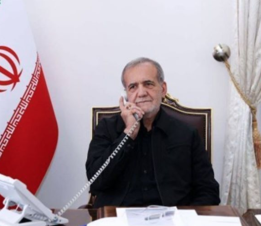 Iranian President Masoud Pezeshkian