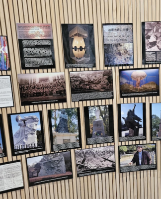 A display of Nagasaki photographs past and present