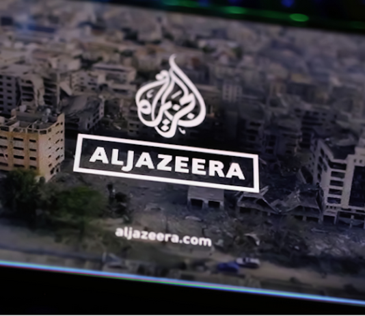 IPI protests against Israeli targeting of Al Jazeera media freedom