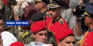 Memorial procession for Aysenur Ezgi Eygi in Nablus