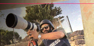 Lebanese photojournalist Issam Abdallah