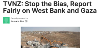 The Our Action Station petition plea over NZ media coverage of the Israeli war in Palestine