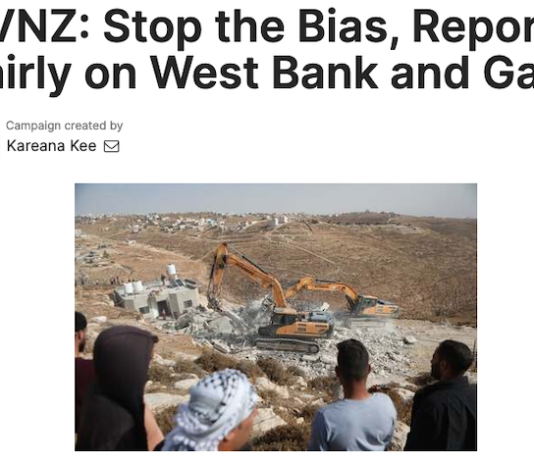 The Our Action Station petition plea over NZ media coverage of the Israeli war in Palestine