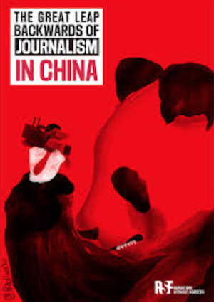 The Great Leap Backwarda of Journalism in China