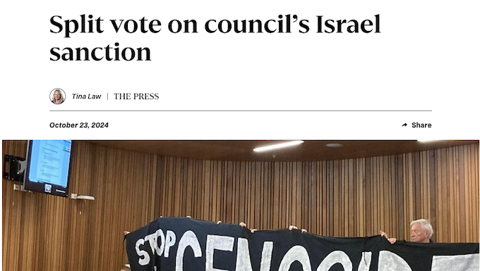 Palestine Solidarity Network Aotearoa (PSNA) national chair John Minto and University of Canterbury lecturer Dr Josephine Varghese speak at the Christchurch City Council meeting today