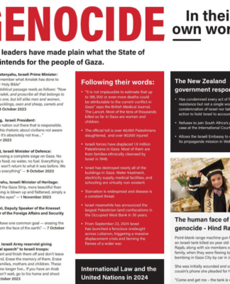 Published by the Star – the genocide advert that Stuff didn’t want you to see Part of the full page advertisement published by the Christchurch Star