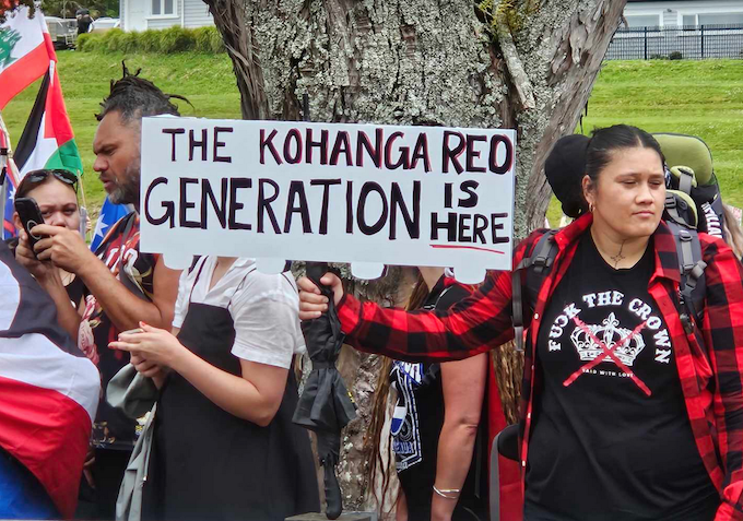 Generation Kohanga Reo 