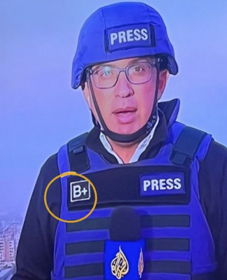 Another Palestinian journalist killed in Gaza as Israel ‘suffocates the truth’ A photo being shared on social media of a Lebanese journalist with his blood-type listed on his safety jacket