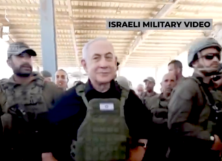 Israeli Prime Minister Benjamin Netanyahu in military gear